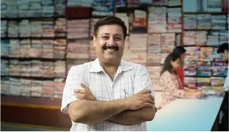 PRAPTI Current Account