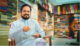 SHADHIN Current Account