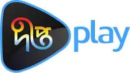 Deepto Play