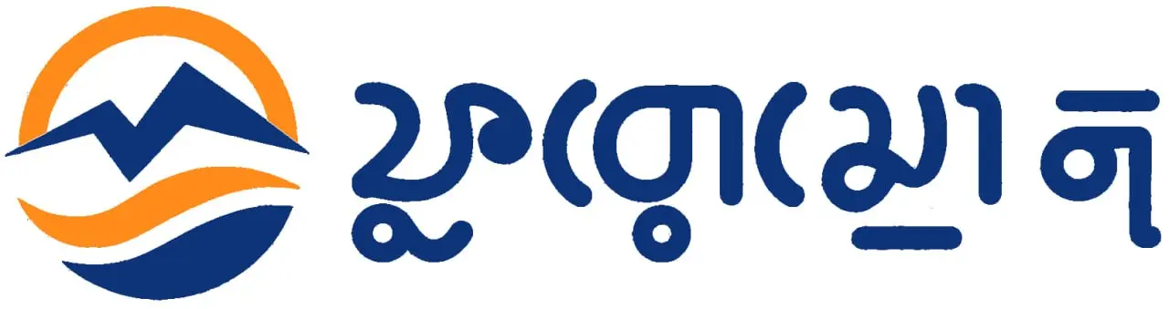 FUROMONCOMBD