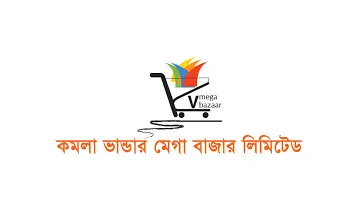 Kamala Vander Mega Bazar