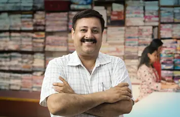 PRAPTI Current Account