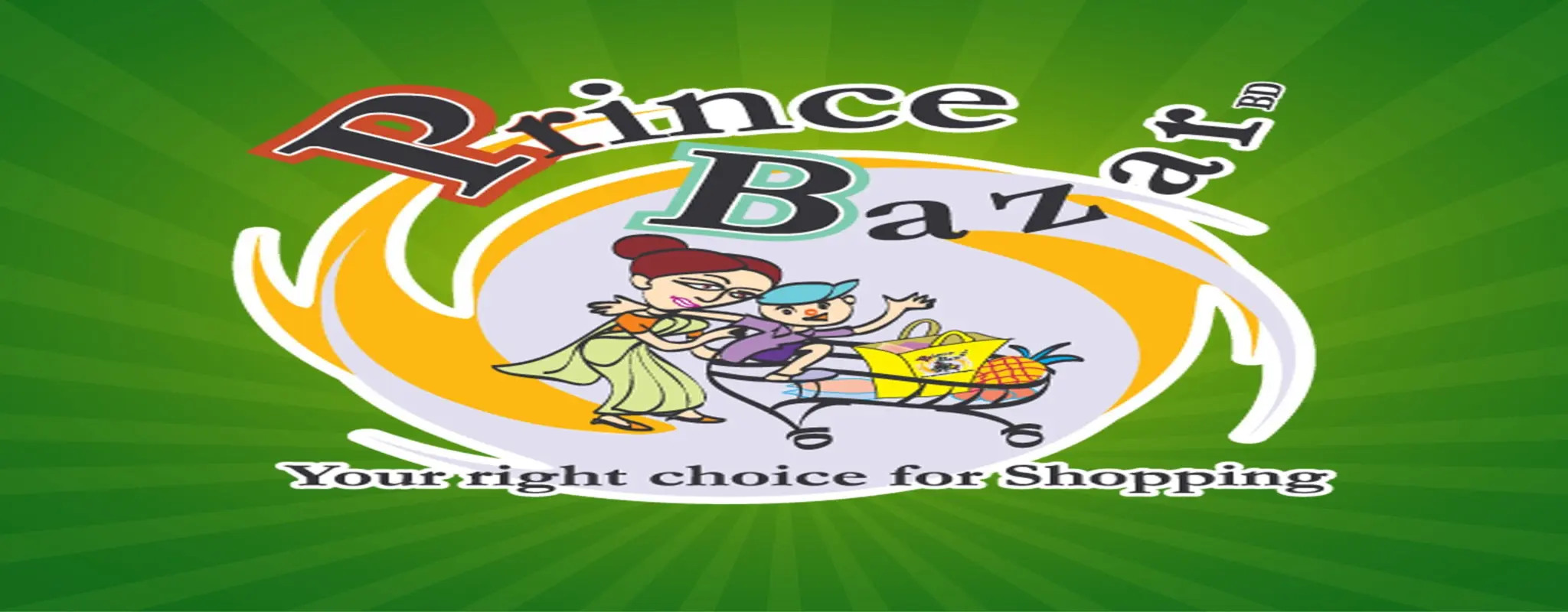 Prince Bazar