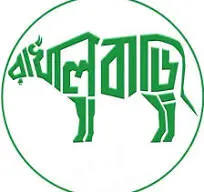 Rakhal Bari Agro