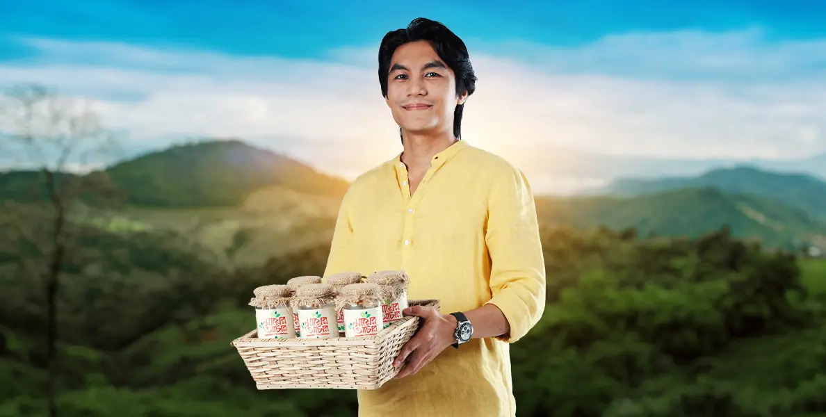 Shonchoy Monthly Savings Scheme