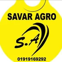 Savar Agro