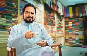SHADHIN Current Account