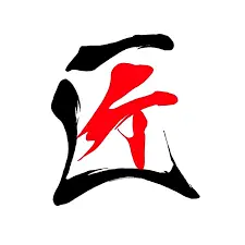 Takumi