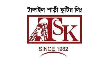 Tangail Saree Kutir Ltd