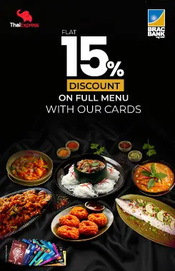 FLAT 15% DISCOUNT ON FULL MENU WITH OUR CARDS