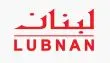 Lubnan